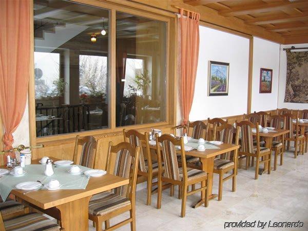 Hotel Parsberg Puchheim Restaurant foto